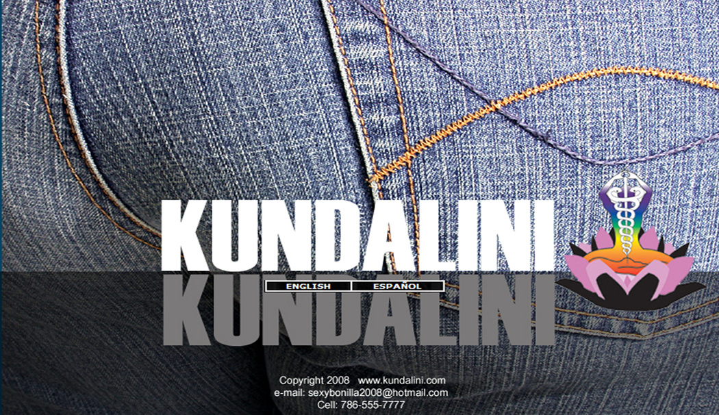 Kundalini Jeans